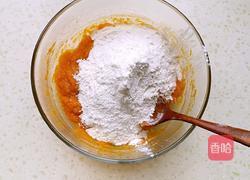 发面南瓜饼的做法图解3