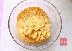 发面南瓜饼的做法图解4