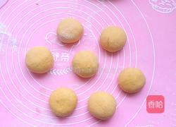 发面南瓜饼的做法图解11