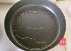 发面南瓜饼的做法图解14