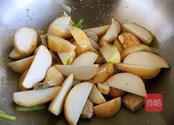 【正月十五闹元宵】里脊肉炖芋艿的做法图解4
