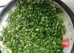 韭菜煎饼菜盒的做法图解7