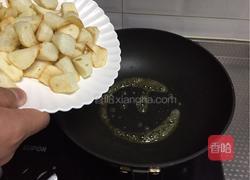 拔丝山药的做法图解9