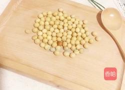 （正月十五闹元宵）咸鸭炖黄豆的做法图解2