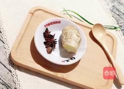 （正月十五闹元宵）咸鸭炖黄豆的做法图解3