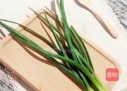 （正月十五闹元宵）咸鸭炖黄豆的做法图解5