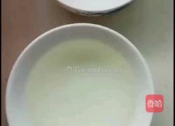 咸鸡蛋的做法图解2