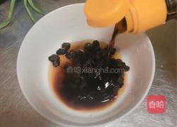 豆豉烧罗非鱼(正月十五闹元宵)的做法图解3