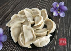  圆葱羊肉水饺的做法图解1