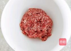  圆葱羊肉水饺的做法图解3