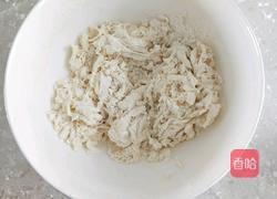  圆葱羊肉水饺的做法图解15