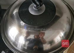  圆葱羊肉水饺的做法图解26