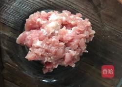 【正月十五闹元宵】招财进宝的做法图解2