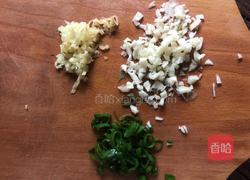 【正月十五闹元宵】招财进宝的做法图解3