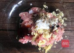 【正月十五闹元宵】招财进宝的做法图解4