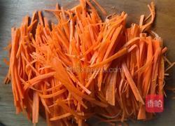 【正月十五闹元宵】招财进宝的做法图解6