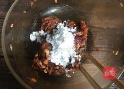 【正月十五闹元宵】招财进宝的做法图解7