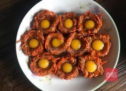 【正月十五闹元宵】招财进宝的做法图解11