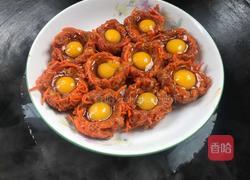 【正月十五闹元宵】招财进宝的做法图解12