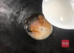 【正月十五闹元宵】招财进宝的做法图解14