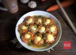 【正月十五闹元宵】招财进宝的做法图解15