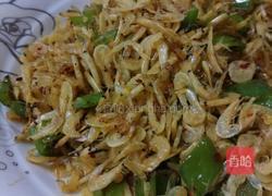 青椒炒虾皮的做法图解10