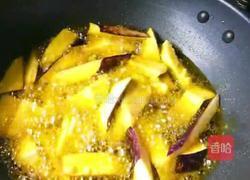 炖茄子的做法图解8