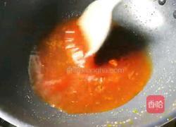 炖茄子的做法图解11