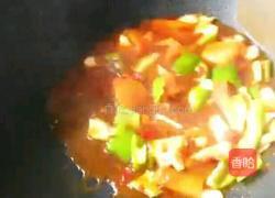 炖茄子的做法图解13