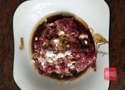 洋葱炒牛肉的做法图解2