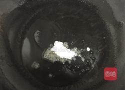 圆葱炒鸡蛋的做法图解4