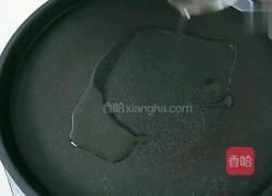 大米发面甜饼的做法图解11