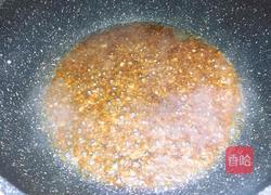 【正月十五闹元宵】蒜蓉粉丝蒸蛏子的做法图解11