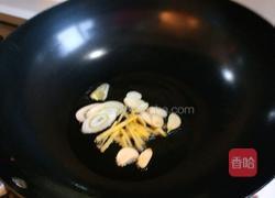 正月十五闹元宵 红烧黄花鱼的做法图解9