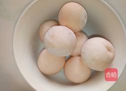 鱼香元宵的做法图解1