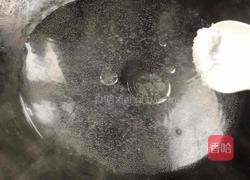 【正月十五闹元宵】金玉满堂的做法图解4