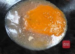 【正月十五闹元宵】金玉满堂的做法图解10