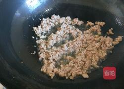 正月十五闹元宵 胡萝卜蒜苔炒肉末的做法图解6