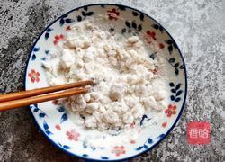 巧克力流心汤圆的做法图解5