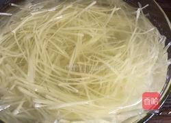 【正月十五闹元宵】金丝塔的做法图解2