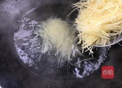 【正月十五闹元宵】金丝塔的做法图解5