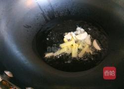 正月十五闹元宵 鱼香肉丝的做法图解8