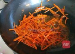 正月十五闹元宵 鱼香肉丝的做法图解10