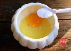 【正月十五闹元宵】营养蒸水蛋的做法图解2