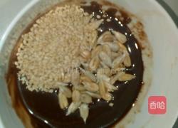 脆皮巧力元宵的做法图解9