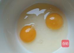 ［正月十五闹元宵］水果蛋挞的做法图解2