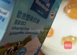 [Lantern Festival on the 15th day of the first lunar month] Illustration of how to make fruit tarts 5