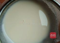 ［正月十五闹元宵］水果蛋挞的做法图解6