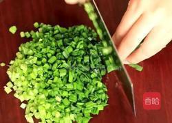 南瓜馅饼的做法图解2