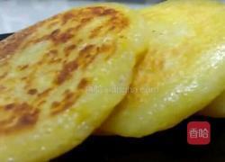 可爱的小土豆饼的做法图解7